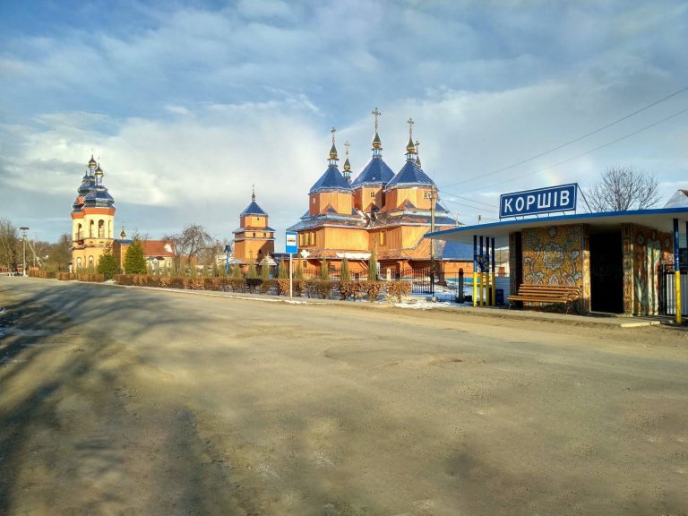 Механізм роботи новоствореної Коршівської ОТГ