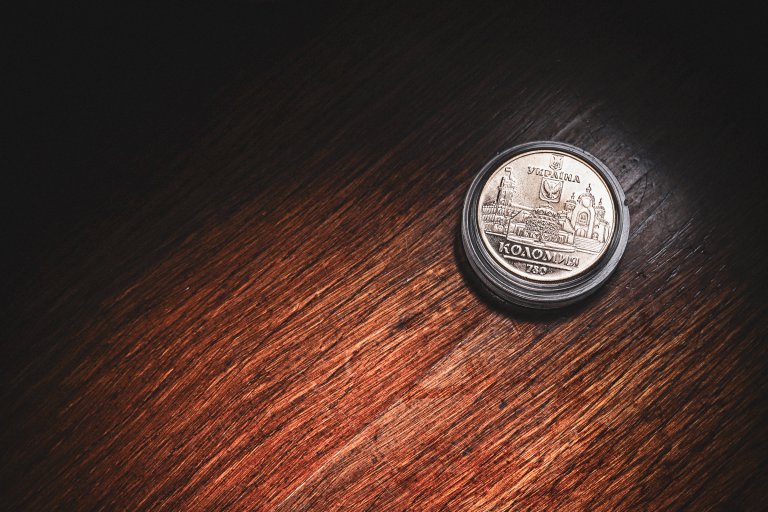 У Коломиї розробили сувенірну монету на честь 780-річчя