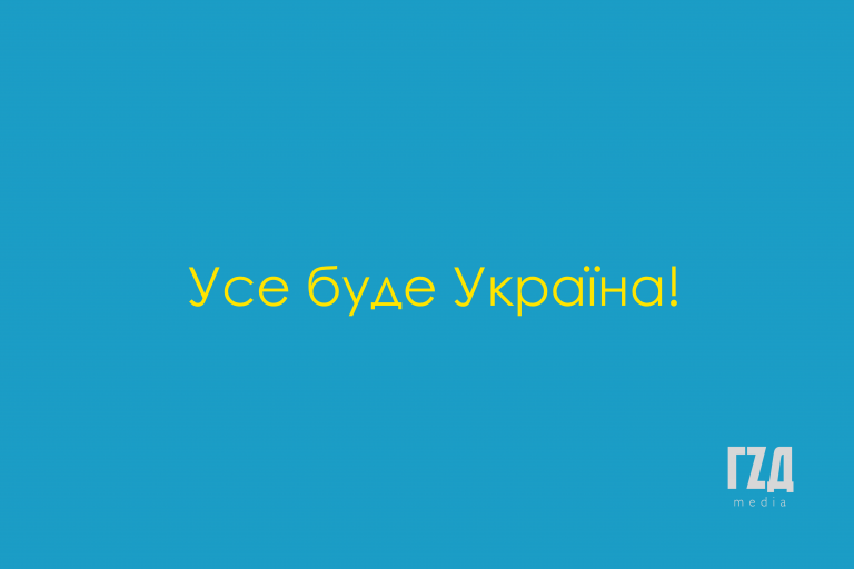 Інформаційний навігатор: що коїться і що робити?