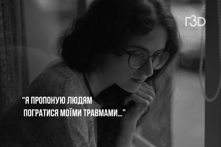 Відчути на собі: як українка допомагає німцям зрозуміти війну&nbsp;