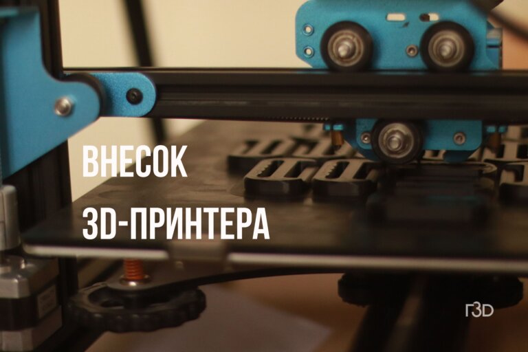В Івано-Франківську київська компанія безкоштовно виготовляє для бійців турнікети та ортези
