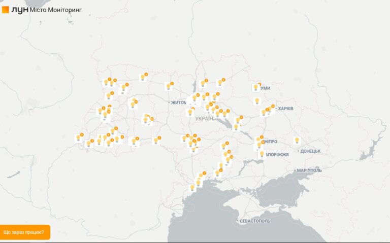 Мапа із закладами, що працюють під час вимкнення світла
