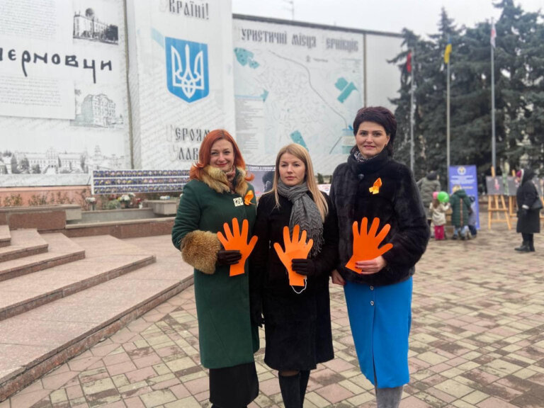 У Чернівцях триває Всеукраїнська акція “16 днів проти насильства”