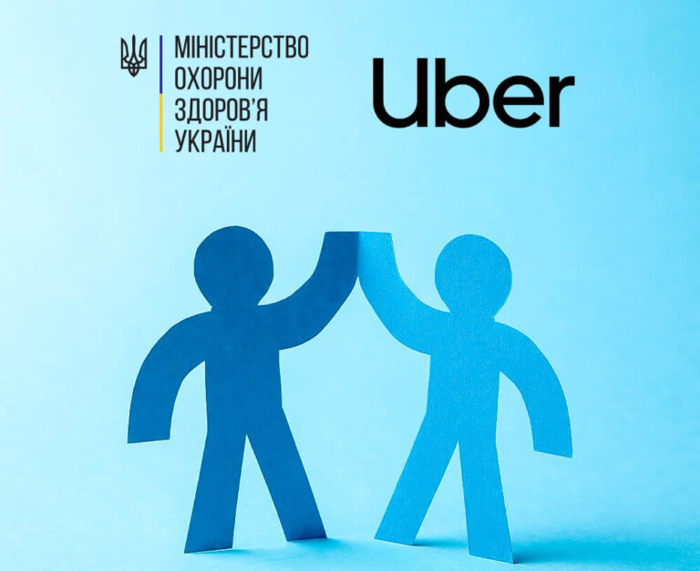 Uber возитиме лікарів на роботу безоплатно