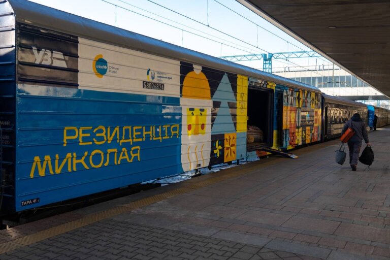 Потяг-резиденція святого Миколая курсуватиме Україною
