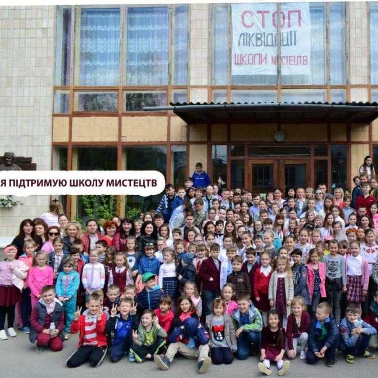 Тернопільська школа мистецтв може знову запрацювати