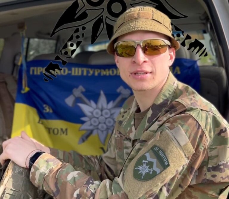 10 окрема гірсько-штурмова бригада “Едельвейс” оголошує розіграш трофеїв