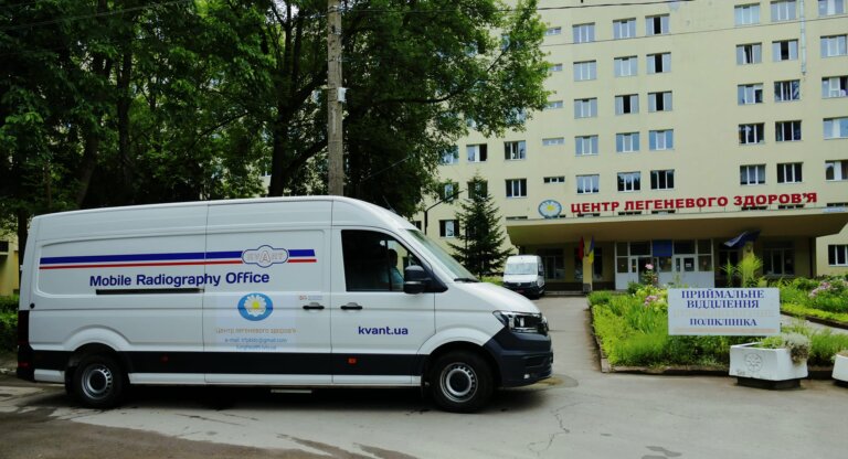 Львів’яни можуть скористатися послугами мобільного рентгенкабінету на колесах