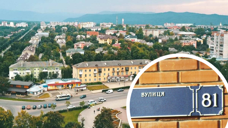 На Франківщині продовжують декомунізовувати вулиці