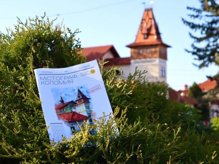 “Ми подаємо альтернативний опис сьогодення”: про “Містограф” та сім’ю, яка його творить